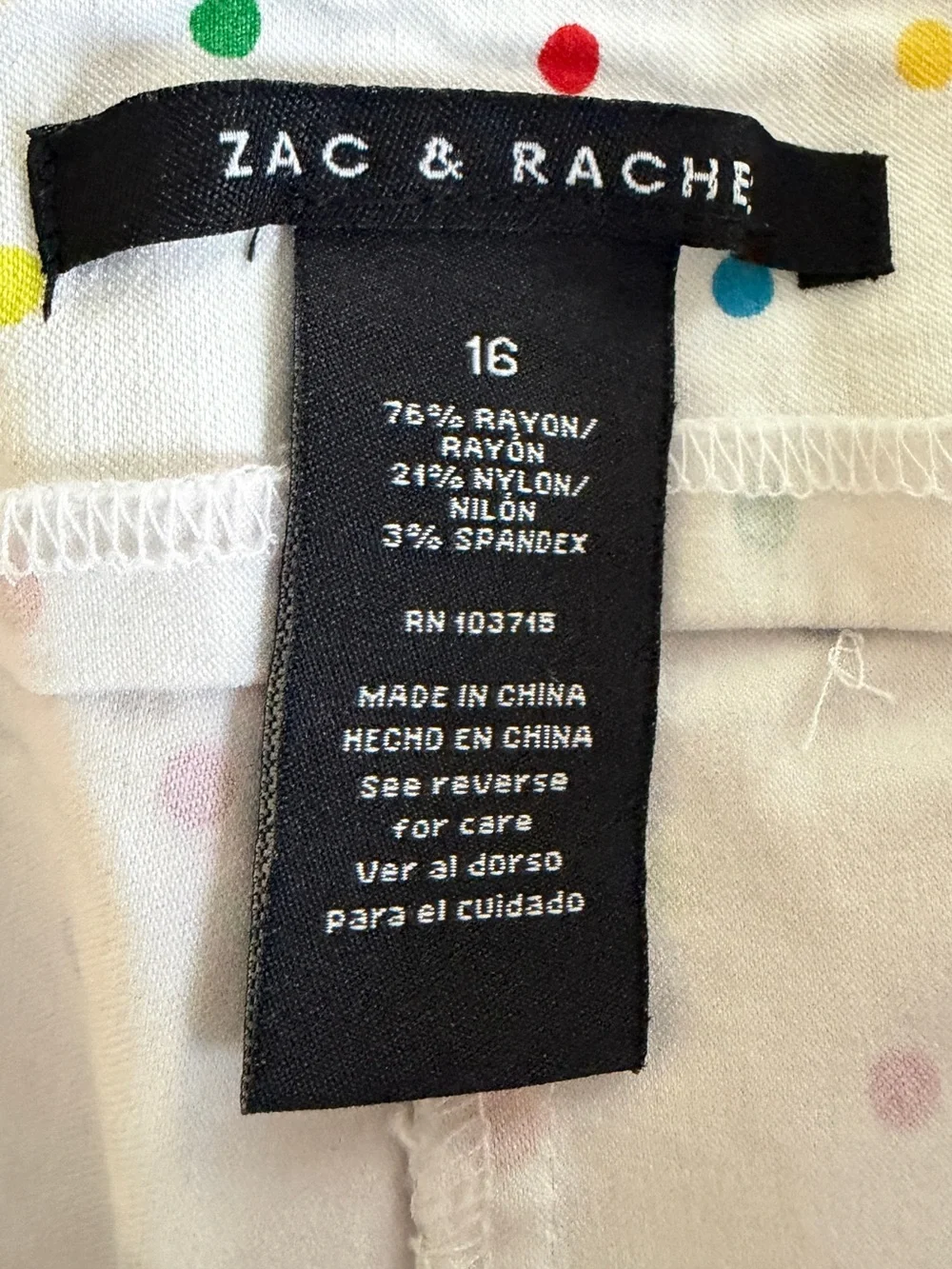 Zac & Rachel White Skort with Rainbow Polka Dots - Picture 3 of 4